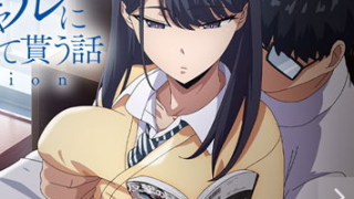 Thumbnail of post image 130